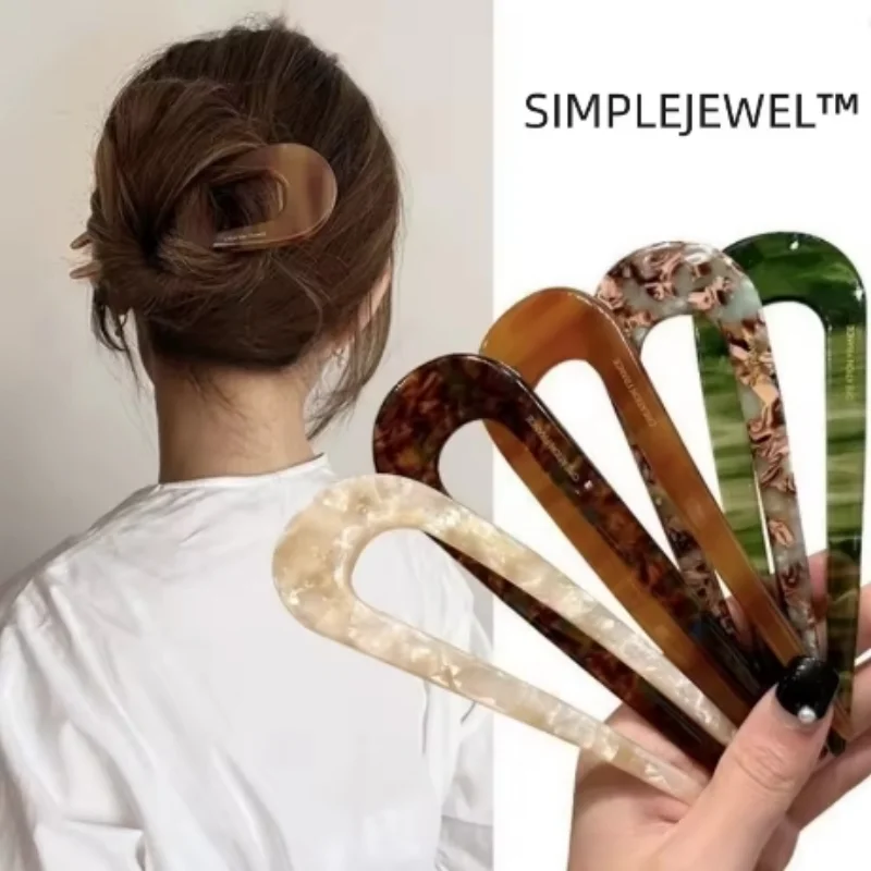 Hair Bundles - Elegant U-Shaped Hair Clips – French