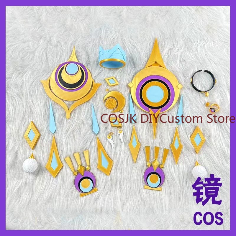 Game Genshin Impact Lauma Cosp - огляд і ціна Synthetic Wigs